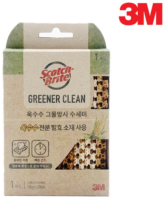 3M 스카치 브라이트 옥수수 그물망사 수세미 1개입 / 180x200mm 생분해 친환경소재 국산 주방, 4개
