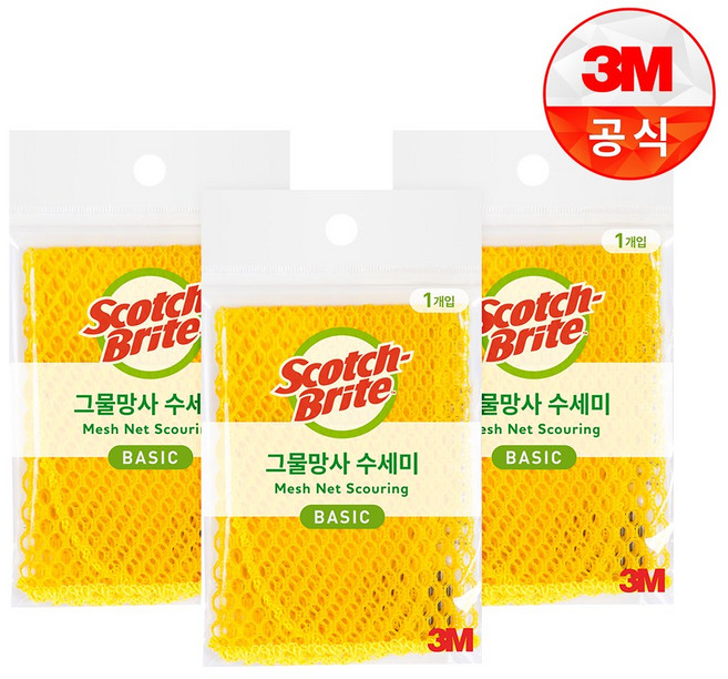 스카치브라이트 베이직 그물망사 수세미, 1개입, 3개