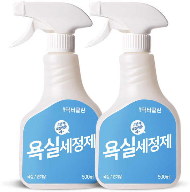 닥터클린 강력한 욕실 클리너 세정제, 2개, 500ml