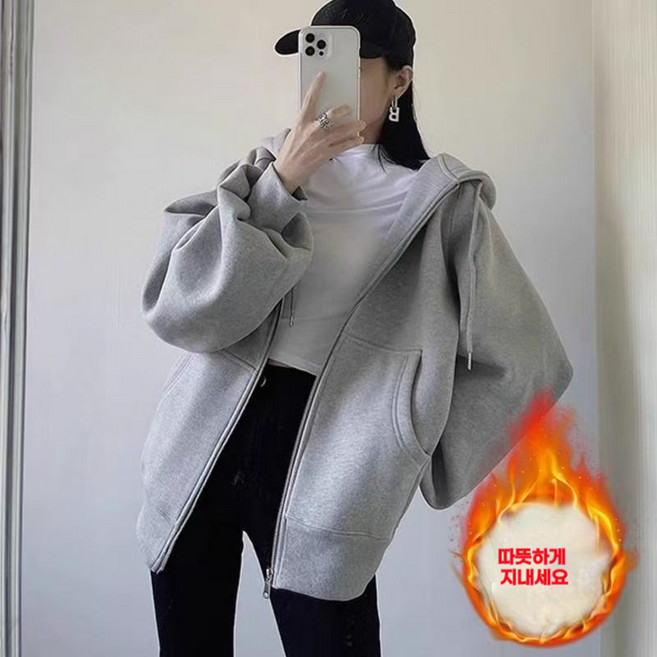 AREVI 가을 겨울 여성 베이직 순색의 보온 일상 루즈핏 두툼한 기모 후드집업