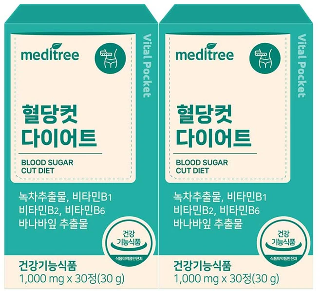 바이탈포켓 혈당컷 다이어트 녹차 바나바잎 추출물, 2개, 30정 - 쿠팡
