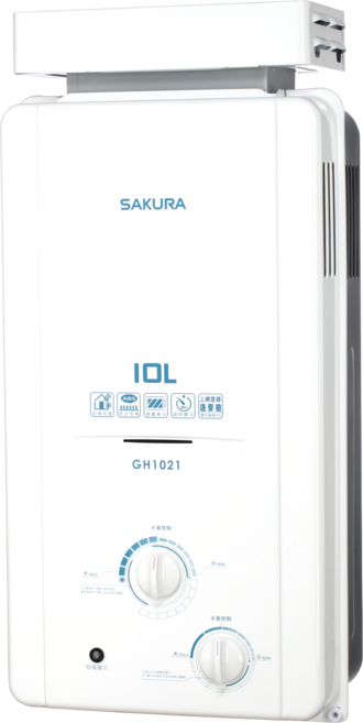 SAKURA櫻花 GH1021 熱水器 智能恆溫 快速加熱 電子自動點火 居家安全, GH-1021天然氣
