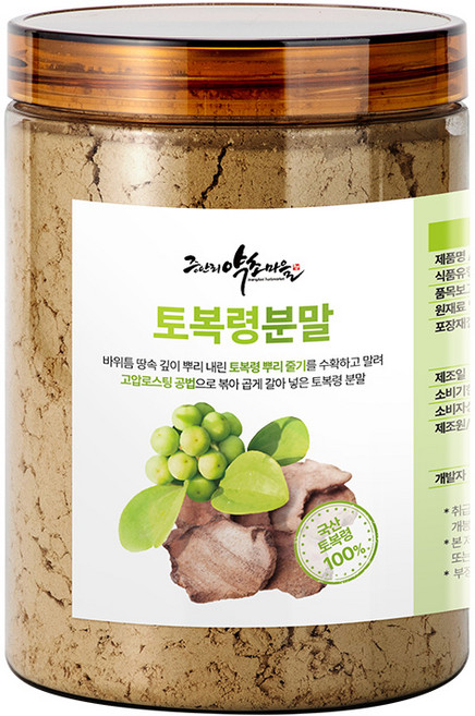 국산 토복령 토봉령 분말 가루 청미래덩굴 망개뿌리 천연 한방재료, 1개, 250g