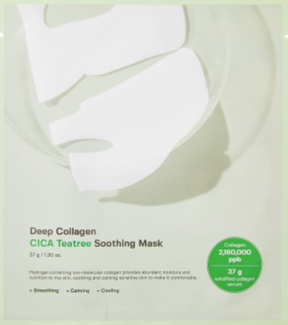 성분에디터 티트리 진정 쿨링 저분자 딥콜라겐 겔마스크팩, 4개입, 2개