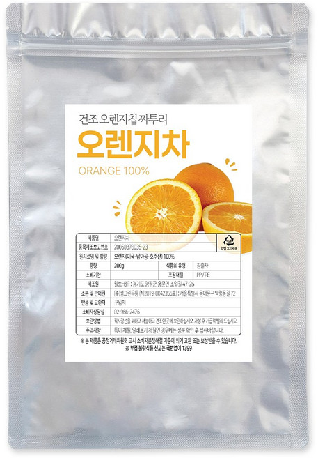 건조 과일 칩 대용량 실속형 자투리, 1개, 오렌지칩짜투리200g