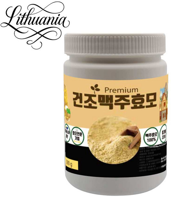 맥주효모분말, 500g, 1개