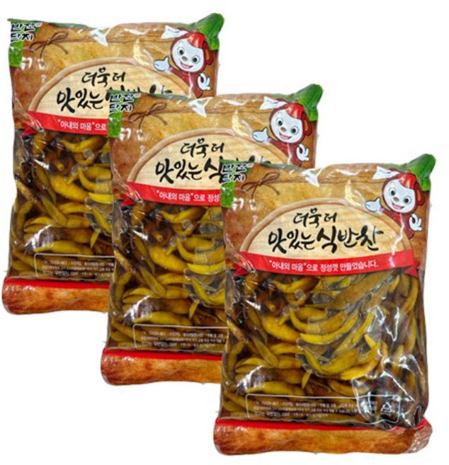 반찬단지 간장고추 4kg 1박스 3개