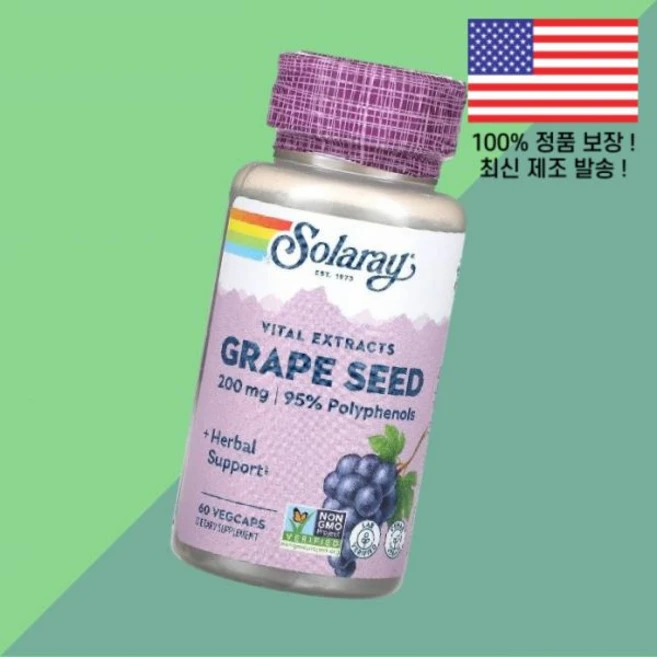 솔라레이 바이탈 추출물 포도 그레이프씨 그레이프 씨드 200mg 식물성 베지캡슐 60정 Solaray Vital Extracts Grape Seed 60 VegCaps, 1개 - 쿠팡