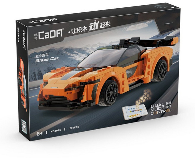 레고 블록 호버 람보르 맥라렌 부가티 슈퍼카 RC 카다 퍼즐 자동차 호환블럭 cada, 블레이즈 로드스터, 1개