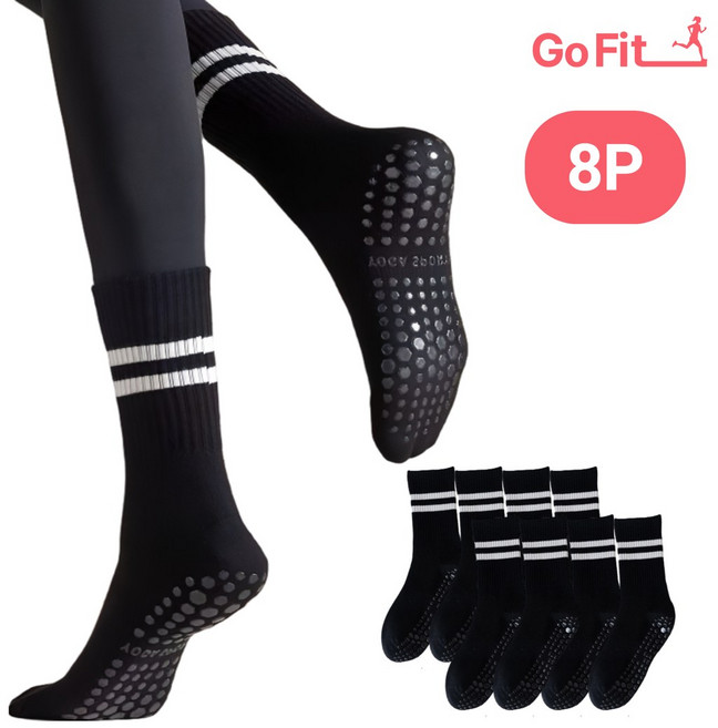 고핏 여성 논슬립 요가 헬스 필라테스 스포츠 양말 8켤레