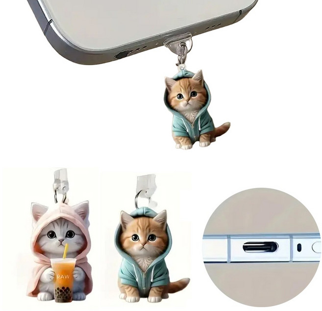 도나토르 냥냥 핸드폰 충전구 보호캡 마개 키링2p, 1세트, 핑크+그린(C-타입)