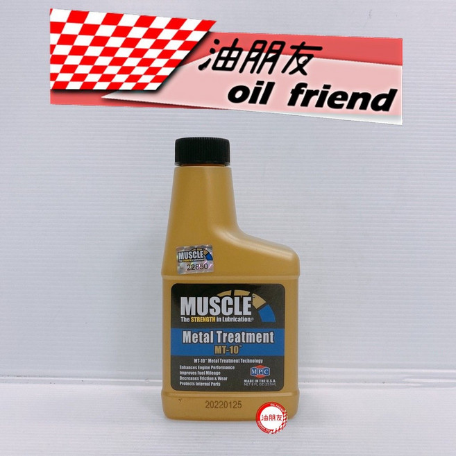 油朋友 MPC MUSCLE MT-10 237ML 金屬處理劑 超磁動力機油強化劑 引擎保護, 1個