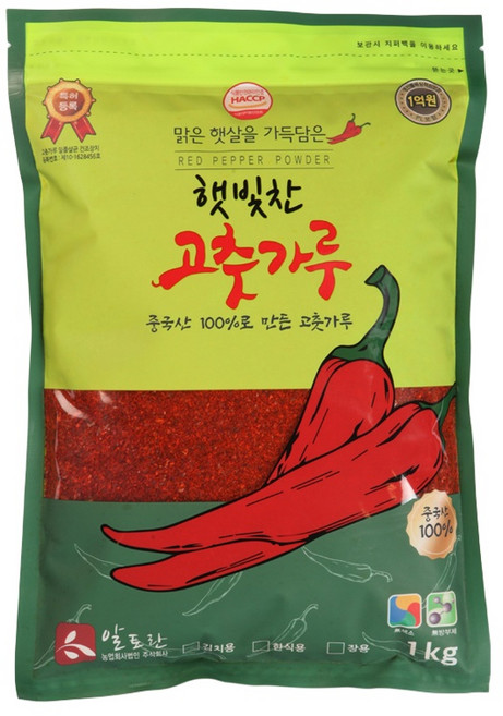 HACCP 국내제조 중국산 고춧가루 보통맛 김치용 1kg 업소용 대용량 수입산, 1개