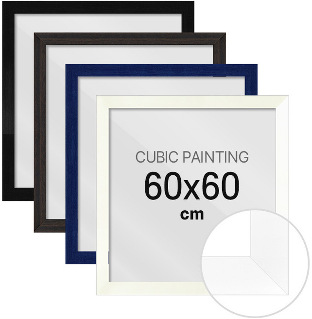 하비스 보석십자수 액자 프레임 슬림 우드 60x60cm, 슬림 우드 월넛, 1개