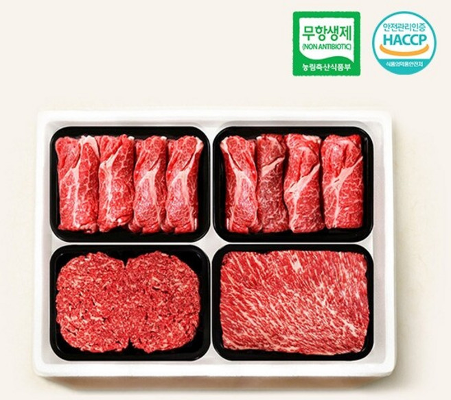 [녹색한우] 무항생재 프리미엄 한우 혼합선물세트 1호 1.2kg (1+등급/등심/등심/불고기/국거리/각300g), 1개
