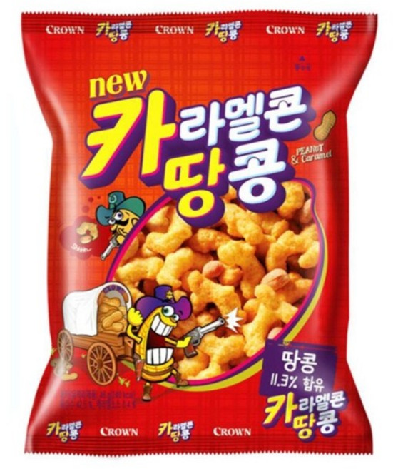 크라운 카라멜콘 땅콩 스낵 125g 묶음행사+사은품 대용량 과자 간식, 10개