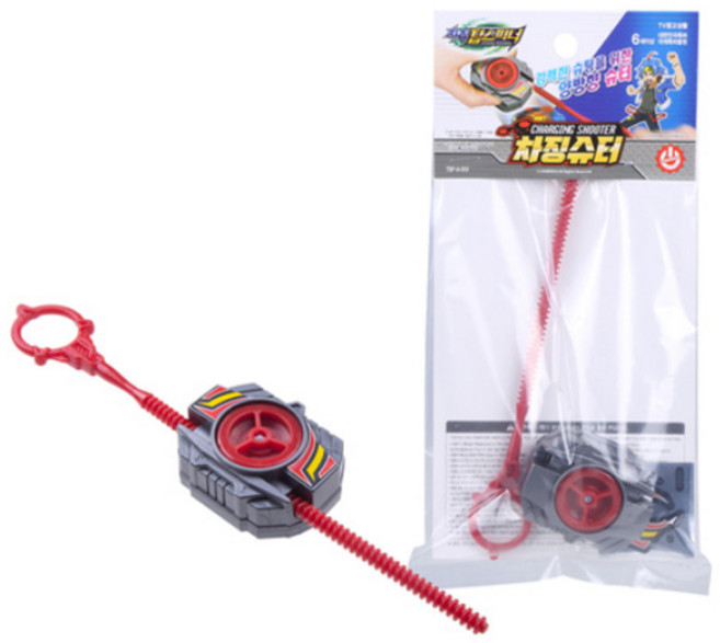 초이락 차징탑스피너 차징슈터, 선택완료, 1개