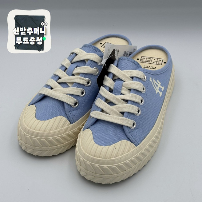 MLB 플레이볼 오리진 뮬 32shs1111 스니커즈 운동화