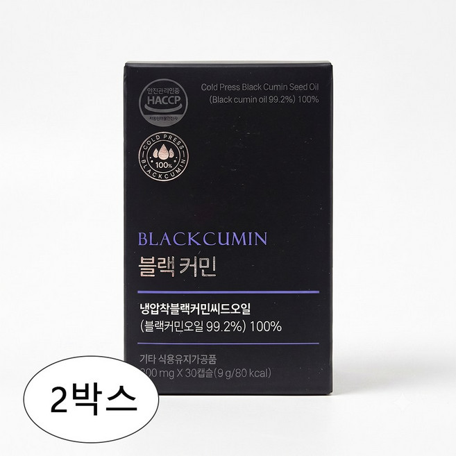 블랙커민 씨드오일, 2개, 30정