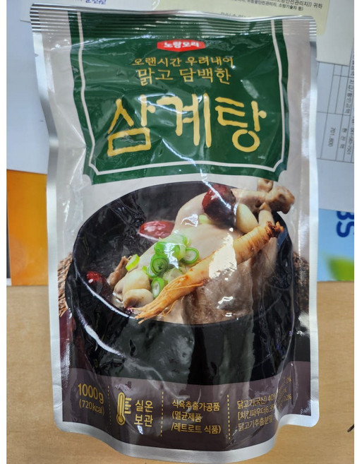 노랑오리 삼계탕, 4개, 1kg