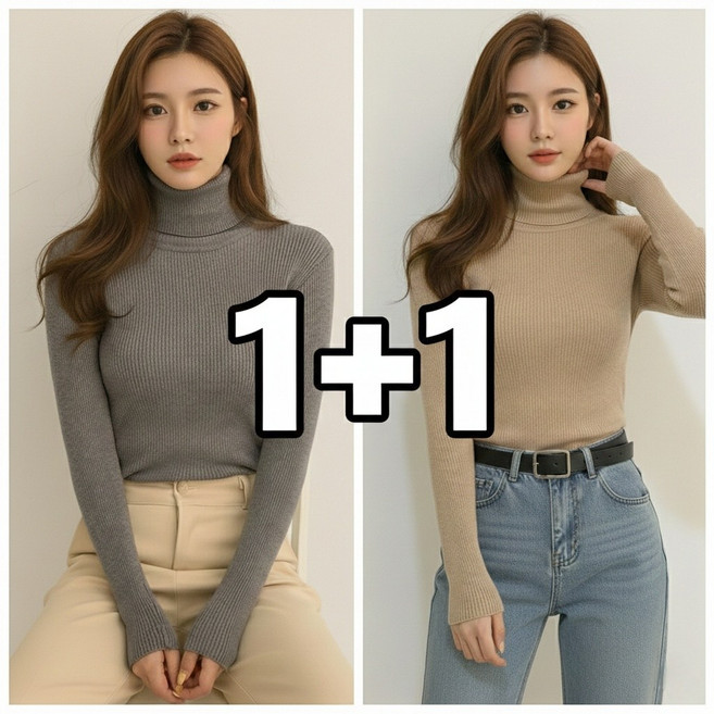Shopflix 여성용 1+1 슬림핏 터틀넥 목폴라 니트 티셔츠 2종 세트