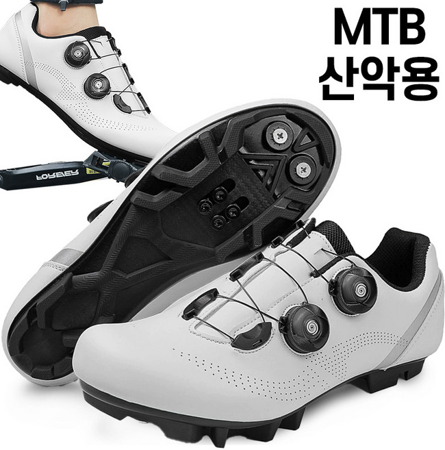 스토리원 더블 락킹 플랫 평페달 로드 MTB 사이클 클릿 슈즈 U-SSSN08, 240, MTB 화이트