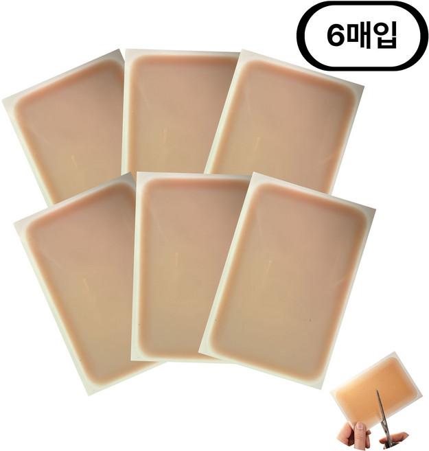 감추기 타투 커버 방수 스킨 스티커, 6개, 내츄럴베이지