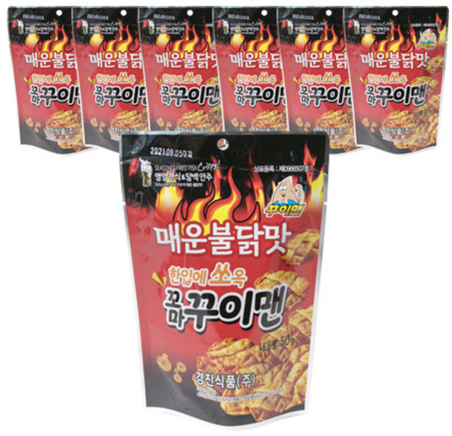 꼬마꾸이맨 매운불닭맛, 50g, 7개