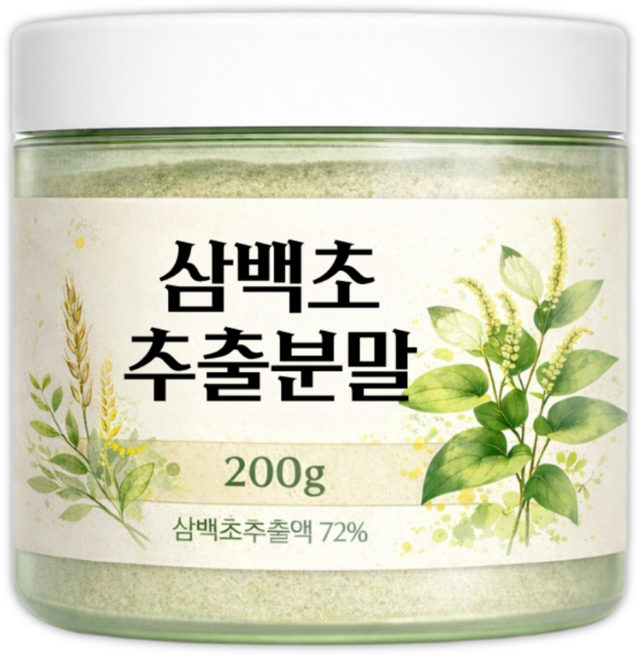 국산 삼백초추출물 식약청 인증 삼백초 추출 분말 가루 잎 뿌리 차, 1세트, 200g