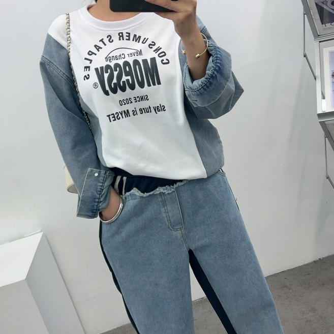 에브리룩 데님 머쉬 루즈핏 긴팔 맨투맨 티(2컬러)