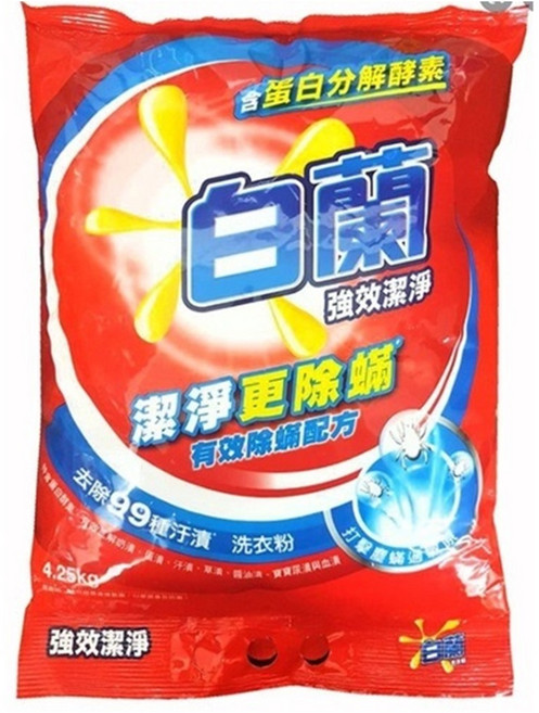 白蘭 強效除蹣過敏洗衣粉 4.25kg (去除99種汙漬、蛋白分解酵素、強效潔淨), 4250g, 1包