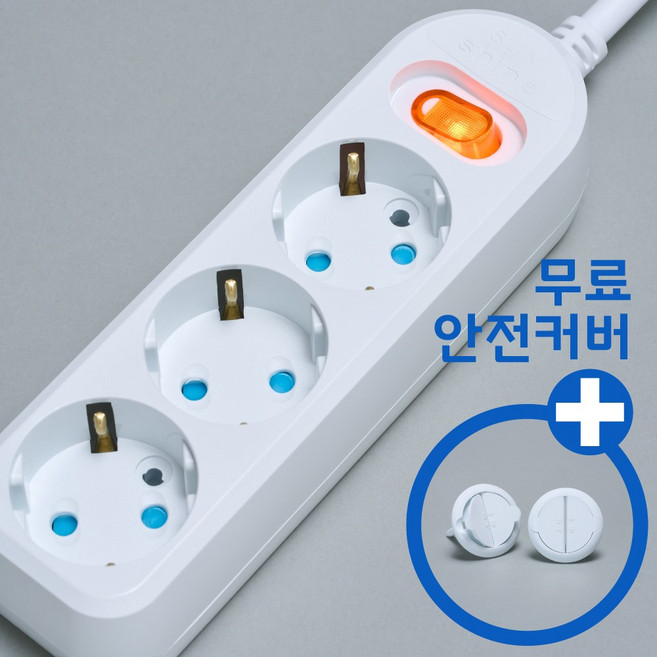 국산 멀티탭 안전 커버 접지 콘센트 과부하차단 3구, 1개, 화이트, 10m