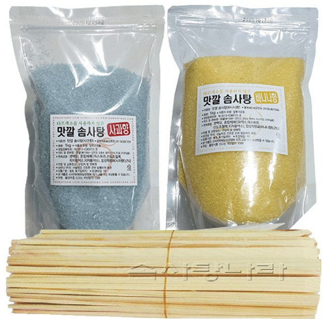 맛깔 천연색소사용 솜사탕재료 C형 (맛깔슈가2Kg 나무스틱200개)-사과 바나나, 1세트, 2kg