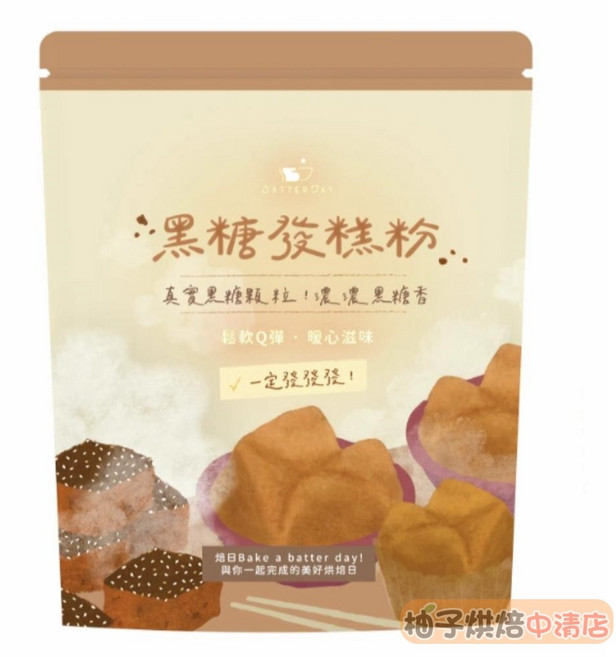 BatterDay 焙日 黑糖發糕粉 500g, 1個