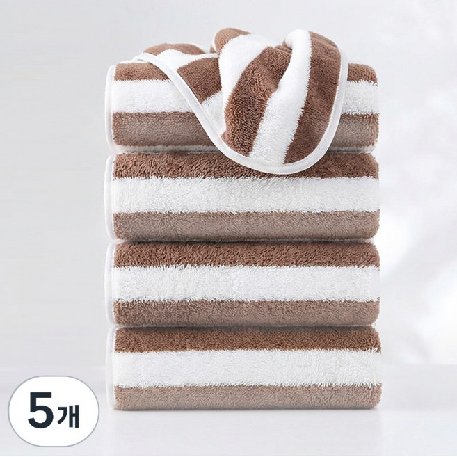 호텔수건 40수 고급 먼지없는 수건 데일리 부드러운 스트라이프 타올, 5개, 갈색