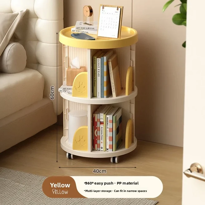 쿠쿠스토어 30도 회전 어린이 책장 간단한 스탠딩 수납 선반 그림책 쉬운 가정 학생 소형, 04 다기능 선반 2단 - 노란색 스몰 사이즈