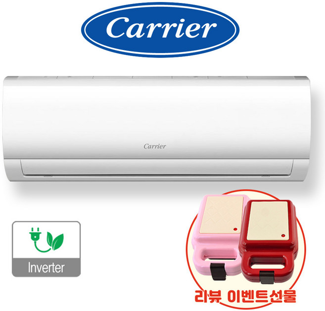 부산에어컨 10평 벽걸이에어컨 캐리어 인버터 경남 김해 양산 창원 울산 설치, 캐리어벽걸이에어컨_10평