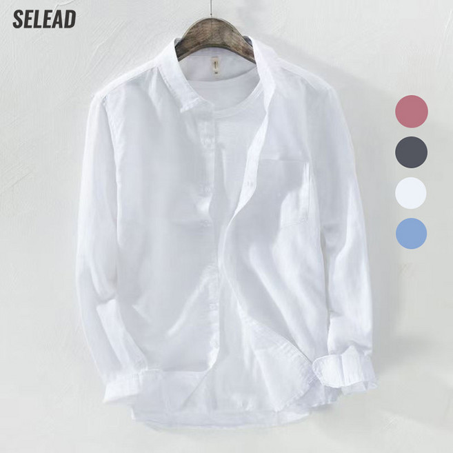 SELEAD 남성 베이직 린넨 단추 셔츠 긴팔 캐주얼 티셔츠 루즈한 다림질 프리 비즈니스 셔츠입니다 봄 여름 상의 자외선 차단복 회색 백색 남색