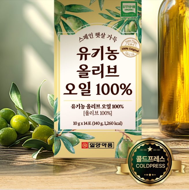 스페인 올리브 오일 100% 엑스트라버진 냉압착추출 지중해식단 오일생식 올레올칸탈 스틱 포, 3개, 14회분