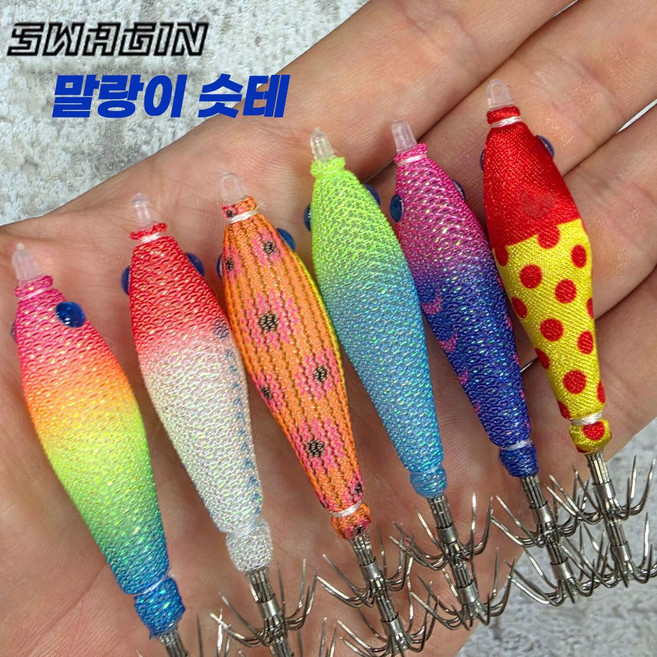 백경 말랑이 에기 옵빠이 슷테 소프트 바디 UV 야광 한치 화살촉 갑오징어 호래기, 1개, 4g, No.8 레인보우