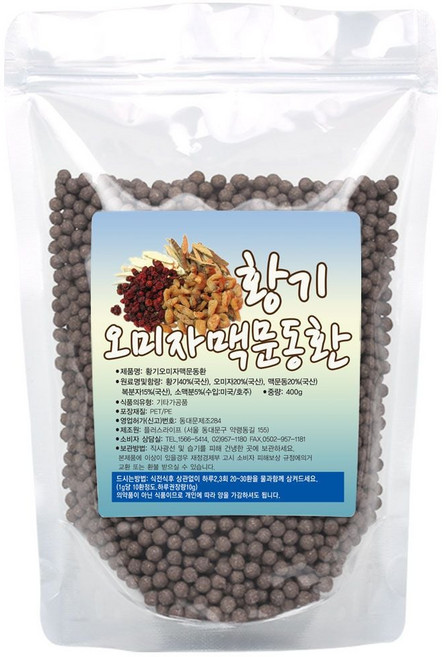 국내산 황기 오미자 맥문동환 400g, 1개