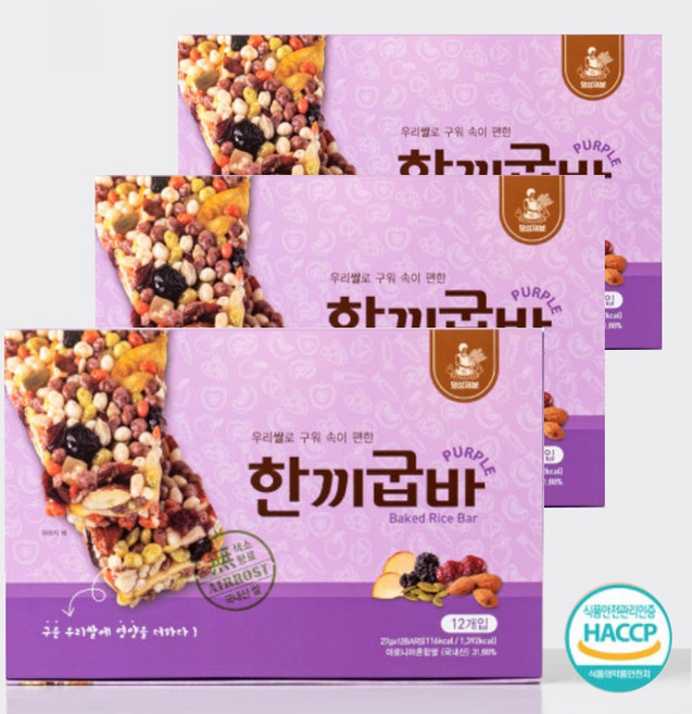 명성제분 한끼굽바 퍼플 3세트(27g 12개입 x 3) 에너지바, 324g, 3박스