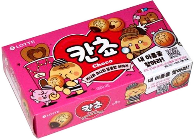 내이름 롯데 칸쵸 57g x 32개