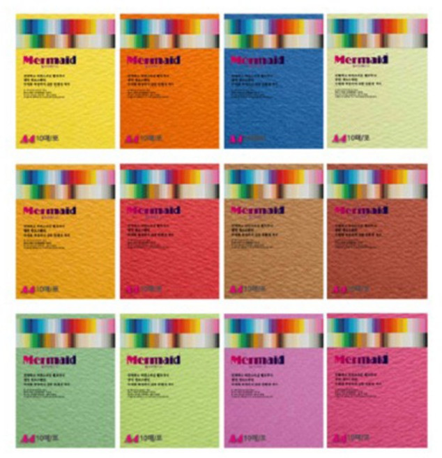 두성종이 A4 양면 머메이드지 59색 10매, 108번