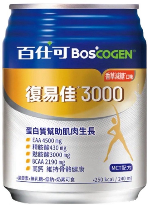百仕可 Bos'COGEN 復易佳 3000 蛋白質幫助肌肉生長 高鈣維持骨骼健康, 26個, 240ml