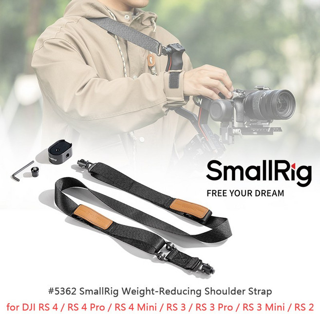 SmallRig #5362 減重肩帶, 1個