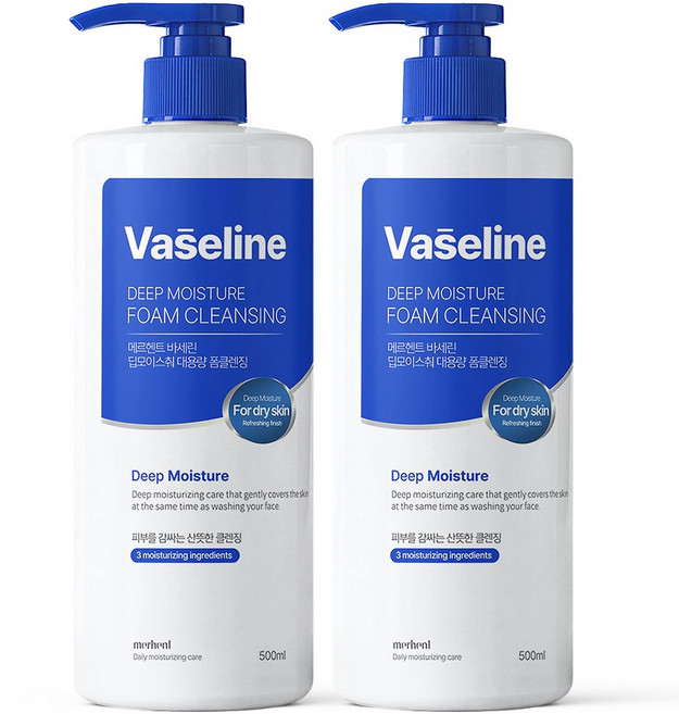 1+1 메르헨트 바세린 폼클렌징 500ml 대용량 약알칼리 클렌징폼 세안제 폼클렌저 버블 거품 남자 남성 여자 여성, 2개