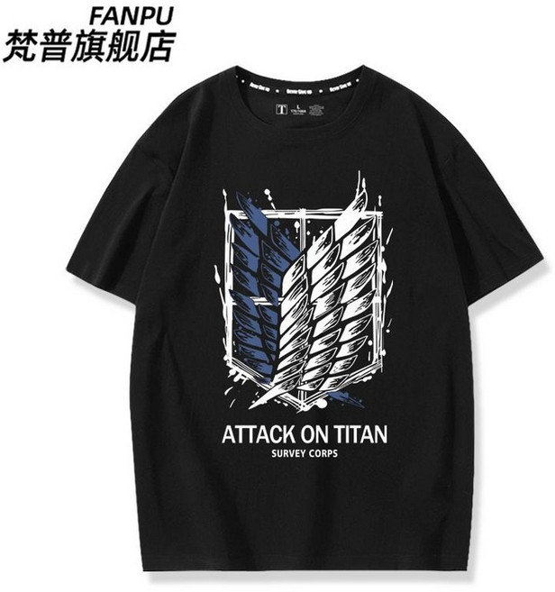 진격의거인 조사병단로고 프린팅 반팔 티셔츠