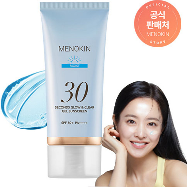 메노킨 30초 글로우 앤 클리어 젤 선스크린 모이스트 SPF50+ PA++++, 50ml, 1개