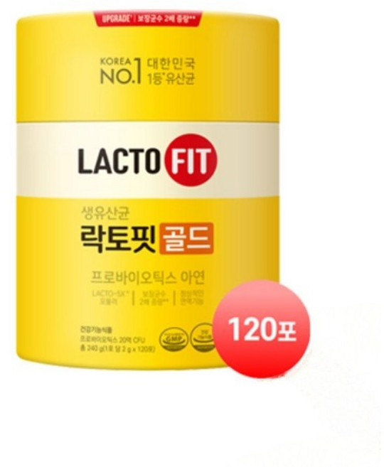 종근당건강 락토핏 생유산균 골드 5x 120포 4개월, 2g, 240개